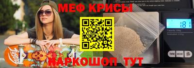 круглые Дубна