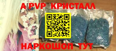 круглые Дубна