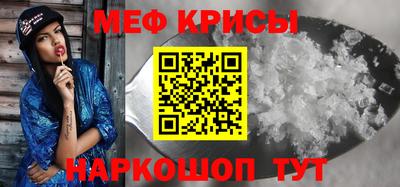 mdpv Донецк
