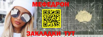 круглые Дубна