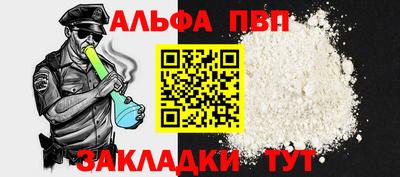 круглые Дубна