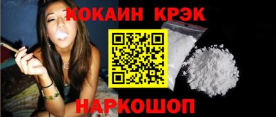 гидропоника Донской