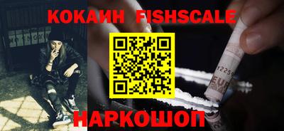 гидропоника Донской