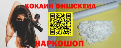 гидропоника Донской