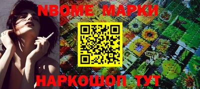 гидропоника Донской