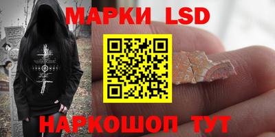 mdpv Донецк