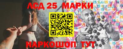 гидропоника Донской