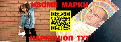 круглые Дубна
