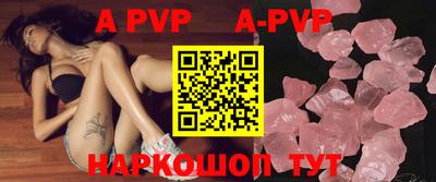 гидропоника Донской