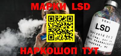 mdpv Донецк