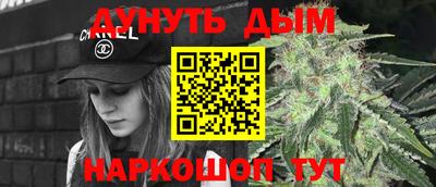 гидропоника Донской