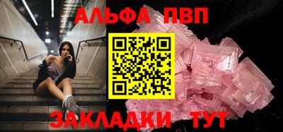 гидропоника Донской