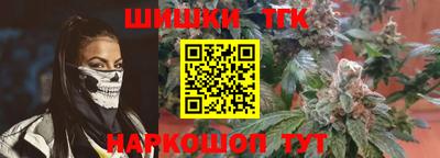 круглые Дубна
