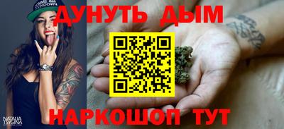 mdpv Донецк
