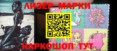 круглые Дубна