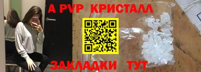 гидропоника Донской