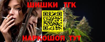 mdpv Донецк