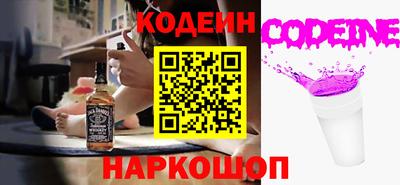 круглые Дубна