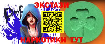 mdpv Донецк