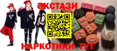 mdpv Донецк