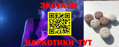 круглые Дубна