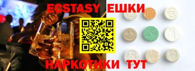 mdpv Донецк