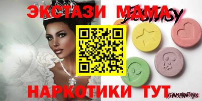 гидропоника Донской