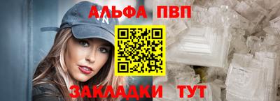 марки nbome Кузнецк