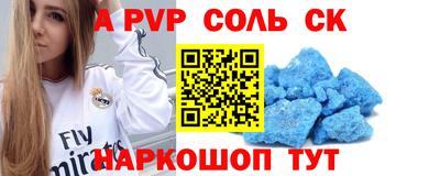 гидропоника Донской