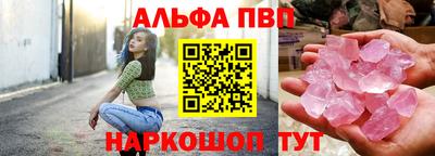 круглые Дубна