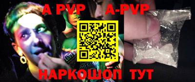 круглые Дубна