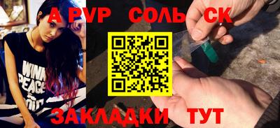 гидропоника Донской