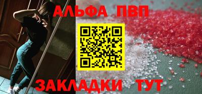 круглые Дубна