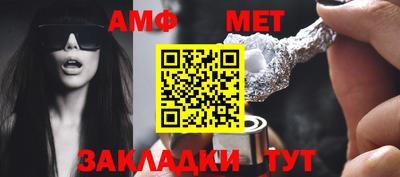 mdpv Донецк