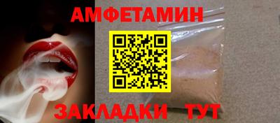mdpv Донецк