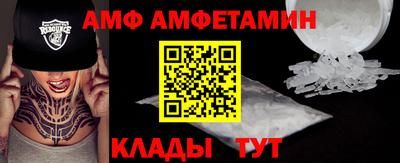 гидропоника Донской