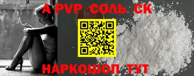 гидропоника Донской