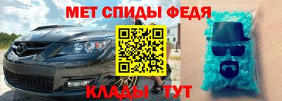 круглые Дубна