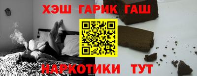 круглые Дубна