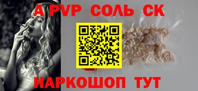 круглые Дубна