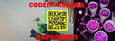 mdpv Донецк
