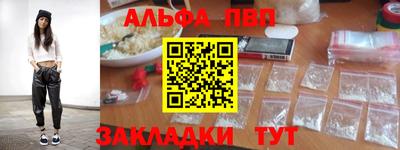 круглые Дубна