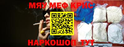 Альфа ПВП Кудрово