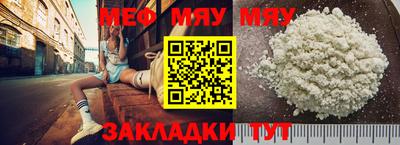 круглые Дубна