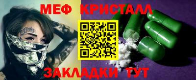 круглые Дубна