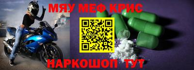 гидропоника Донской