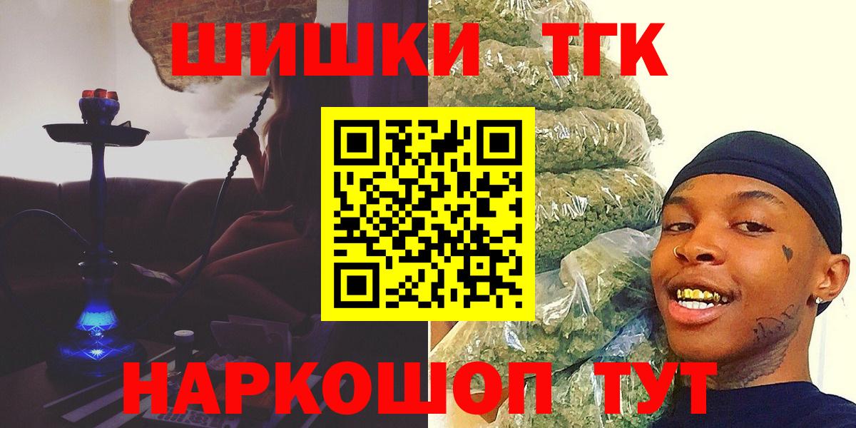 Королёв  МАРИХУАНА конопля  Вход с VPN  МАРИХУАНА индика  МАРИХУАНА White Widow 
